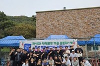 2023안혁본부 가을 운동회~@