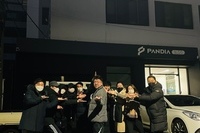 하이파 풋살클럽