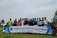 (주)하이파베스트 Branch Mamager Work Shop in Pattaya