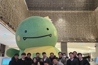 2024년 연도대상