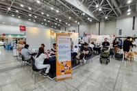 펫 박람회