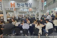 24년 8월 광주박람회
