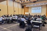 2024년 하이파베스트 금산연수원 교육